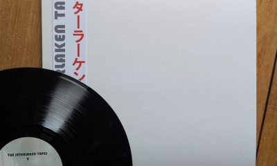 The Interlaken Tapes - 1 & 2 1