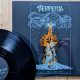 Peripetija – Zar nisi besan? 1